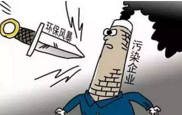 寶潤(rùn)達(dá)