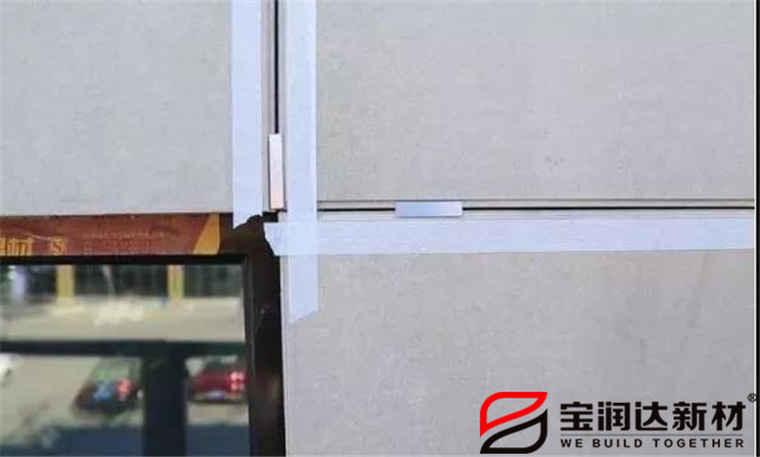 寶潤(rùn)達(dá)外墻保溫一體板施工