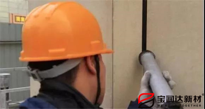 寶潤(rùn)達(dá)外墻保溫一體板施工