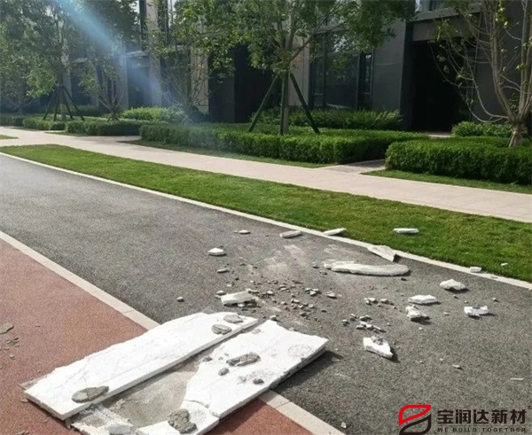 外墻一體板 外墻一體板